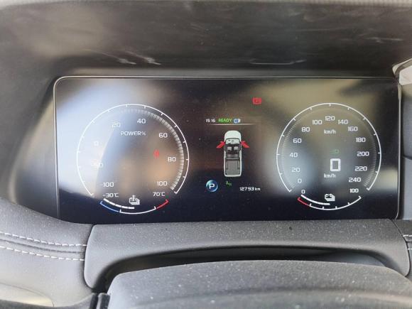 [上海·浙A] 二手吉利雷达吉利雷达地平线2023款 550km 创客版