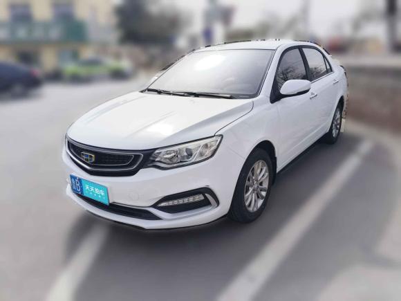 吉利汽车远景2019款 升级版 1.5L CVT豪华型 国VI「青岛二手车」「天天拍车」