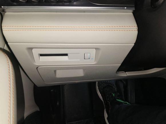 [广州·粤B] 二手比亚迪宋PLUS新能源2021款 DM-i 51KM 尊荣型