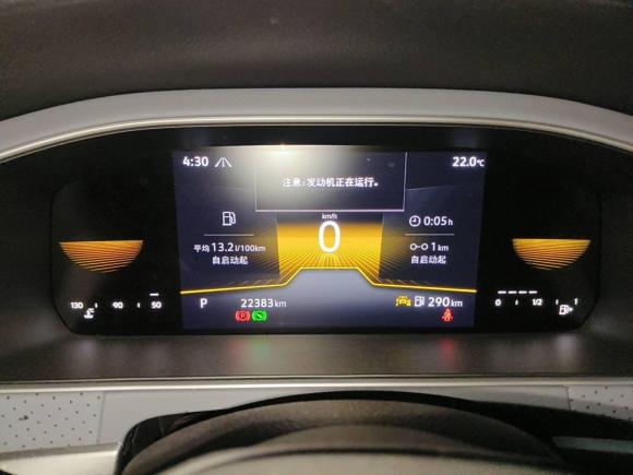 [常州·苏D] 二手大众朗逸2023款 300TSI DSG满逸版