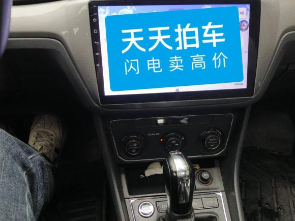 [合肥·皖C] 二手大众朗逸2015款 230TSI DSG舒适版