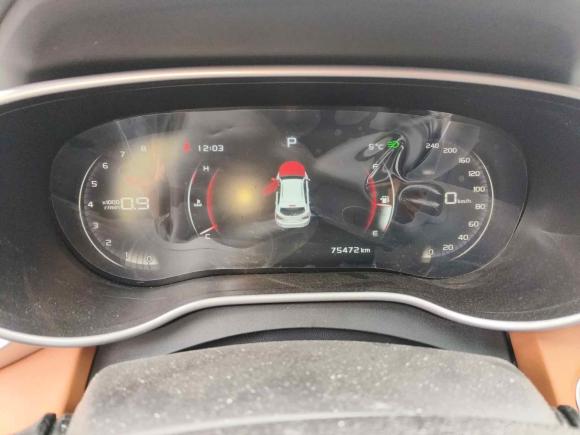 [嘉兴·鲁L] 二手吉利汽车远景S12018款 1.4T CVT锋享型