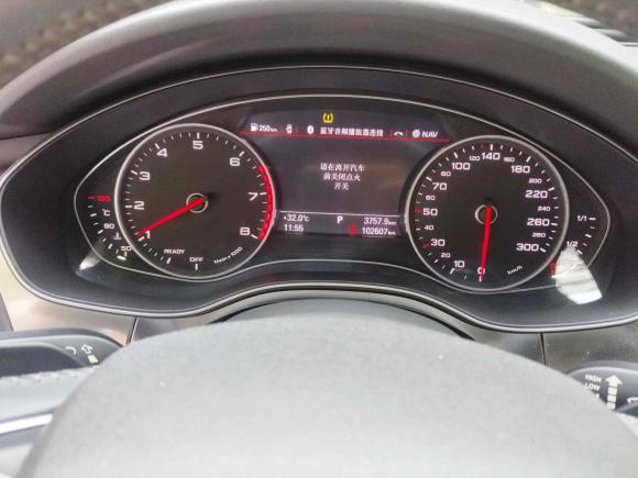 [武汉·云A] 二手奥迪奥迪A6L2016款 30 FSI 舒适型