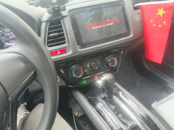 [台州·浙J] 二手本田缤智2015款 1.5L CVT两驱舒适型