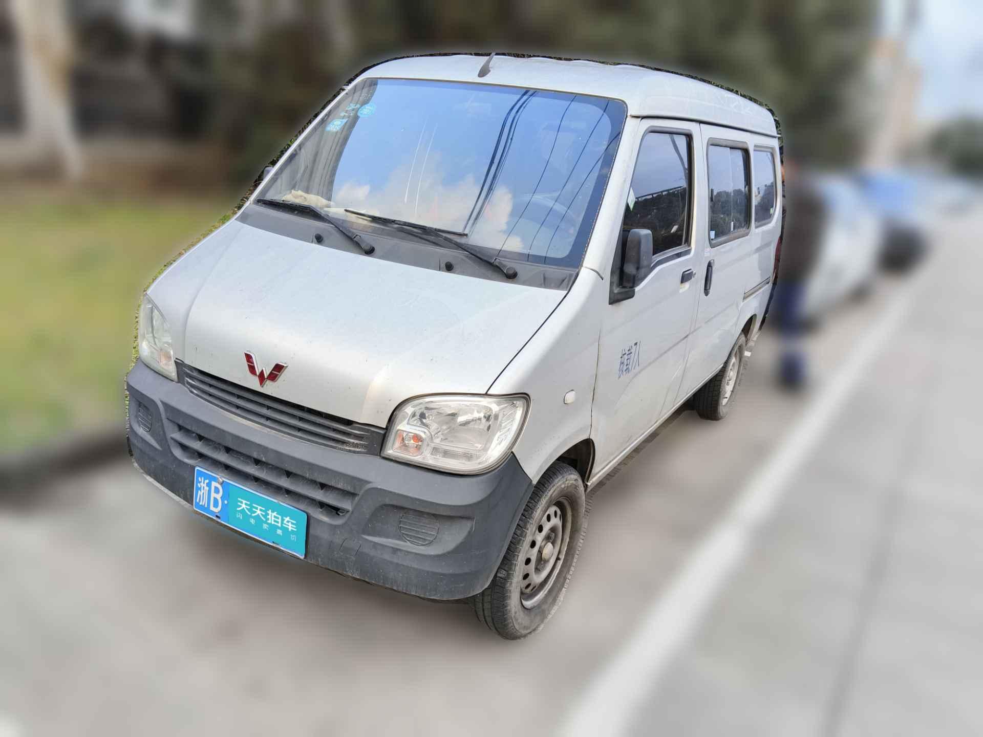 [宁波·浙B] 五菱汽车五菱之光2015款 1.2L 实用型LSI