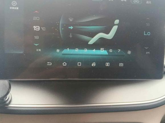 [上海·沪A] 二手比亚迪秦PLUS2021款 DM-i 120KM 尊贵型