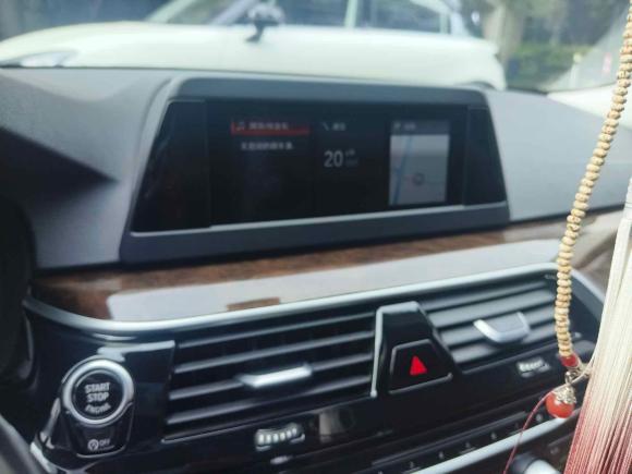 [嘉兴·浙F] 二手宝马宝马5系2018款 528Li 上市特别版