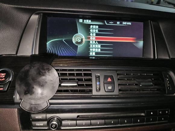 [上海·沪D] 二手宝马宝马5系2014款 525Li 豪华设计套装