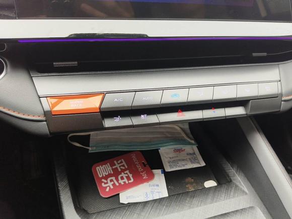 [温州·浙C] 二手长安长安UNI-V2022款 1.5T 尊贵型