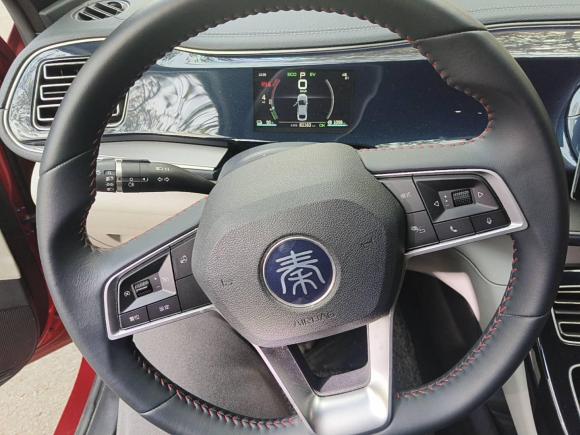 [西安·粤B] 二手比亚迪秦PLUS2021款 DM-i 55KM 旗舰型