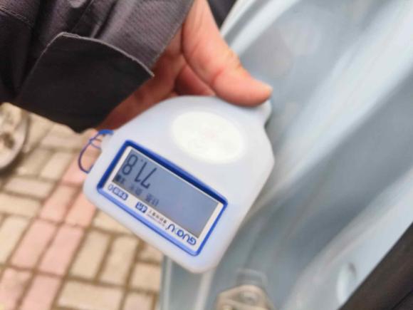 [南昌·赣A] 二手华晨新日华晨新日i032021款 318km 31.45kWh