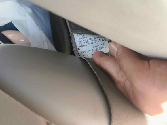 [台州·浙J] 二手丰田凯美瑞2009款 240G 豪华版