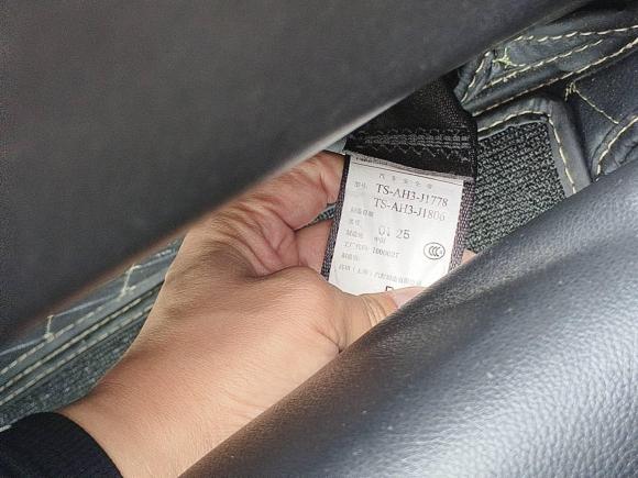 [南通·苏F] 二手本田凌派2016款 1.8L CVT豪华版