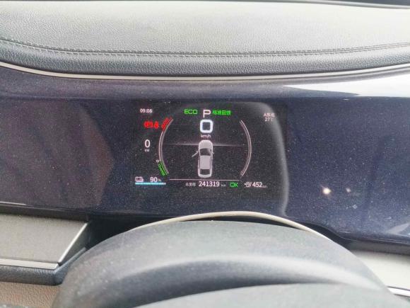 [广州·粤A] 二手比亚迪秦PLUS2021款 EV 500KM 豪华型