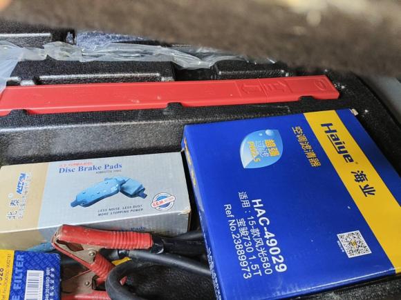 [西安·陕A] 二手埃安AION Y2021款 60 乐享版