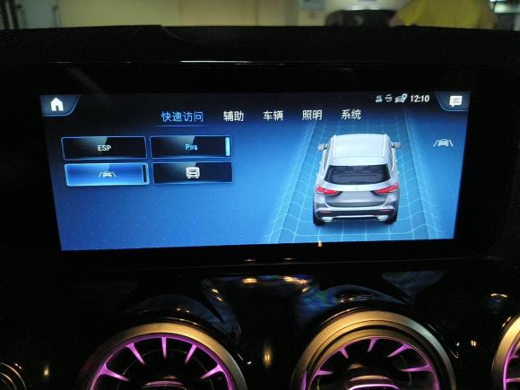 [青岛·鲁B] 二手奔驰奔驰GLA2022款 GLA 220