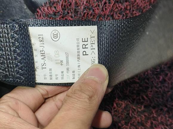 [宁波·浙B] 二手本田飞度2014款 1.5L LX CVT舒适型