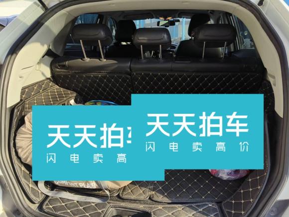 [济南·鲁A] 二手名爵锐腾2015款 1.5TGI TST豪华版