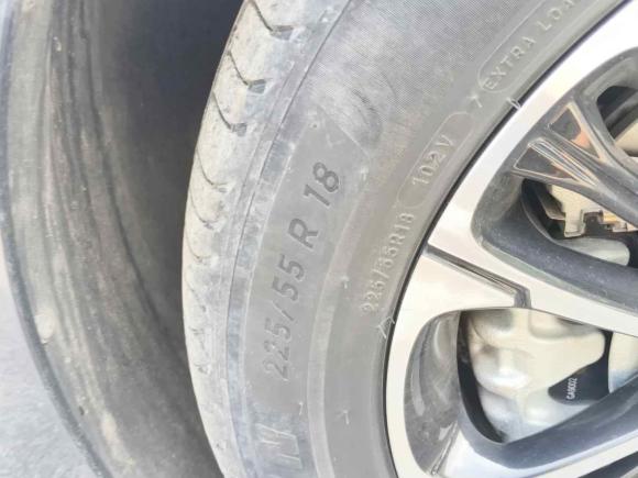 [广州·粤E] 二手荣威荣威iMAX82021款 400TGI Supreme系列至尊版