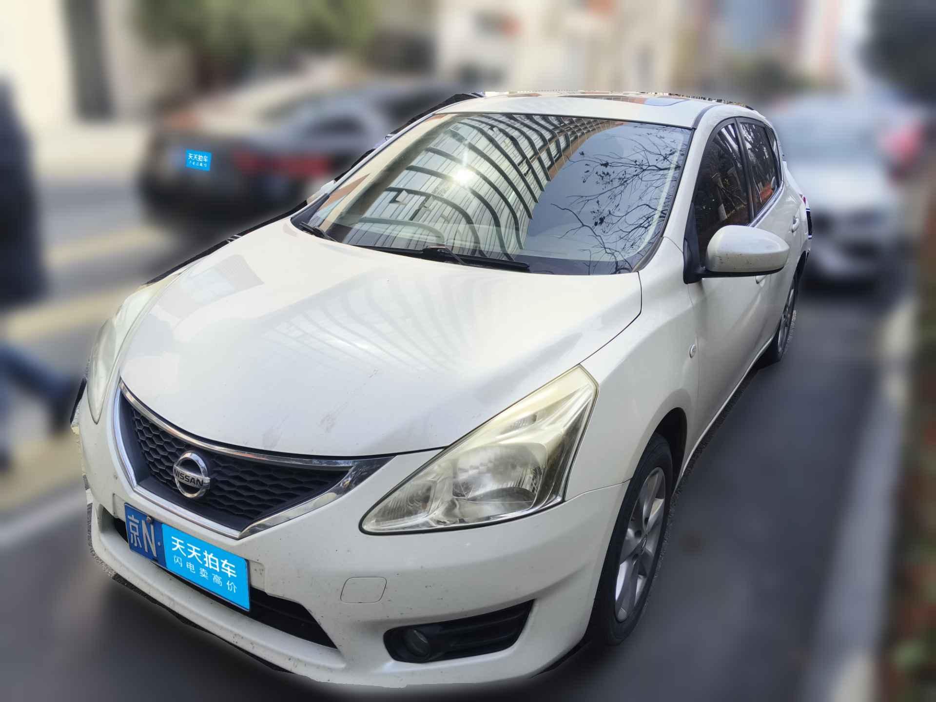 [湖州·京N] 日产骐达TIIDA2011款 1.6L CVT智能型