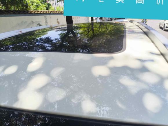 [金华·浙G] 二手奇瑞瑞虎82020款 230TCI 自动时尚版