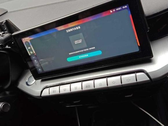 [广州·粤H] 二手名爵MG52021款 300TGI DCT青奢旗舰版