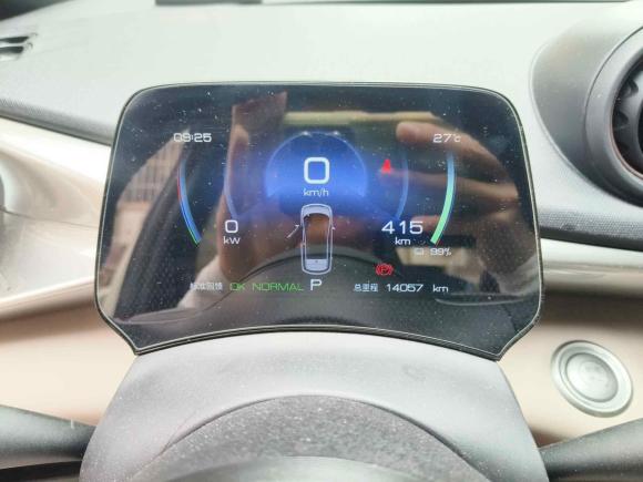 [上海·沪A] 二手比亚迪海豚2023款 420km 时尚版