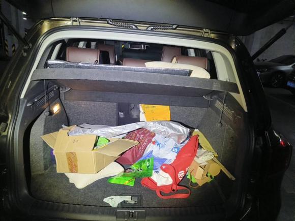 [广州·粤A] 二手大众途观2016款 300TSI 自动两驱风尚版