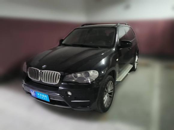 [嘉兴·浙F] 二手宝马宝马X52013款 xDrive35i 领先型