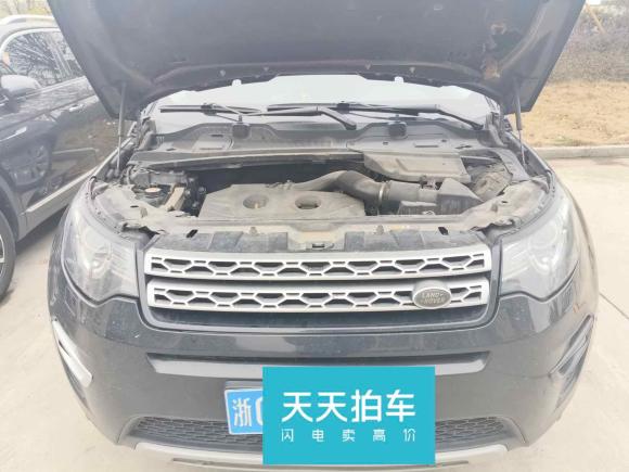 [温州·浙C] 二手路虎发现神行2015款 2.0T SE