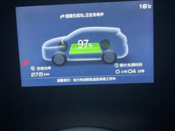 [杭州·浙A] 二手比亚迪元PLUS2022款 430KM 豪华型