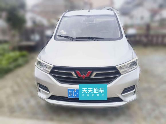 [上海·苏C] 二手五菱汽车五菱宏光2019款 1.5L S舒适型国VI LAR
