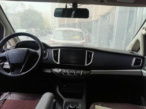 [西安·陕A] 二手东风风行菱智新能源2022款 普通版 基本型 9座