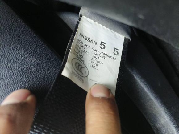 [深圳·湘N] 二手日产轩逸2016款 1.6XL  CVT尊享版