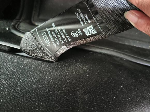 [温州·浙G] 二手吉利汽车星瑞2023款 2.0TD 豪华型