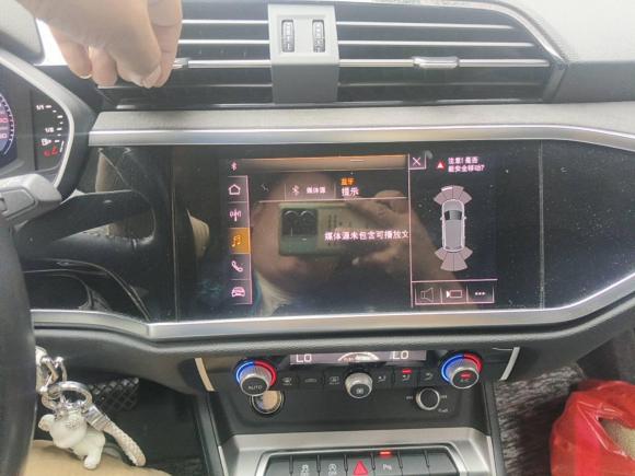 [义乌·浙G] 二手奥迪奥迪Q32021款 35 TFSI 进取动感型