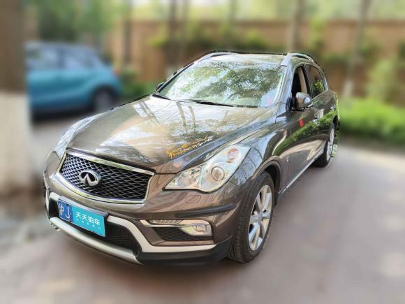 英菲尼迪英菲尼迪QX502015款 2.5L 悅享版「上海二手車」「天天拍車」