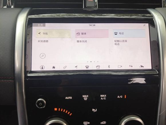 [苏州·苏U] 二手路虎发现运动版2021款 249PS R-Dynamic S 性能版