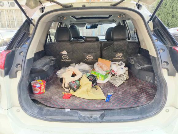 [青岛·鲁B] 二手日产奇骏2019款 2.0L CVT智联舒适版 2WD