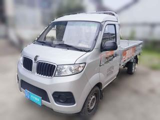 金杯金杯T32023款 1.5L超享型 单排2.7米