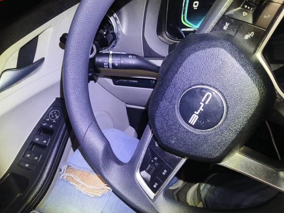 [杭州·浙A] 二手比亚迪元Pro2021款 401KM 豪华型