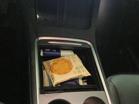 [杭州·浙A] 二手特斯拉Model Y2021款 长续航全轮驱动版