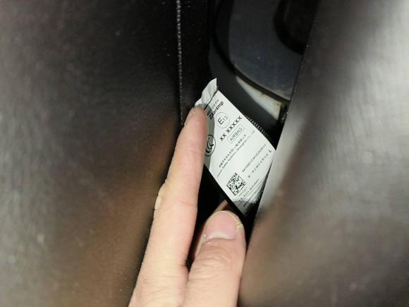 [芜湖·皖B] 二手广汽传祺传祺M82023款 宗师系列 400T 至尊版