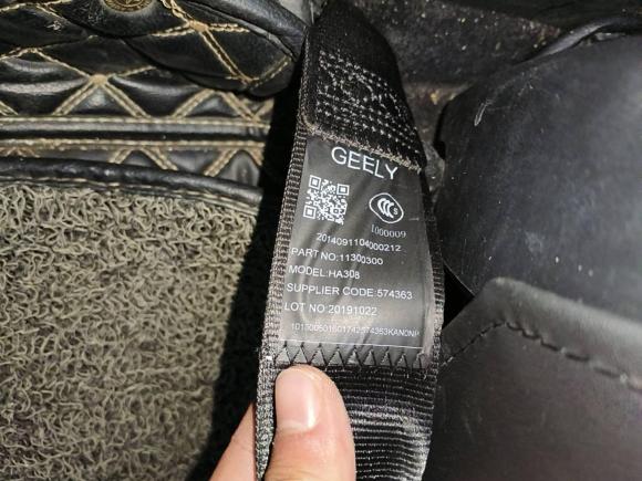 [合肥·皖A] 二手吉利汽车帝豪2019款 领军版 1.5L 手动豪华型 国V