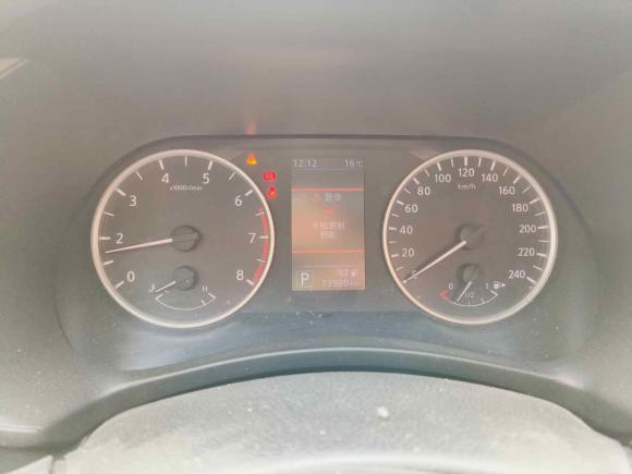 [西安·甘L] 二手日产轩逸2021款 1.6L XL CVT悦享版