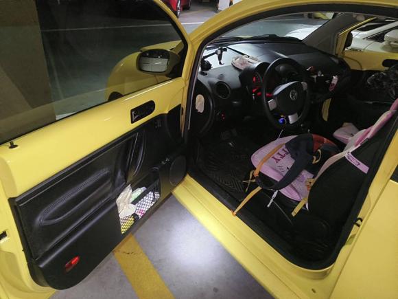 [广州·粤A] 二手大众甲壳虫2008款 2.0 AT 标配版