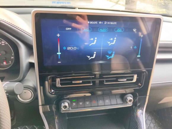 [上海·沪E] 二手哈弗哈弗M62021款 PLUS 1.5T DCT尊贵智联型