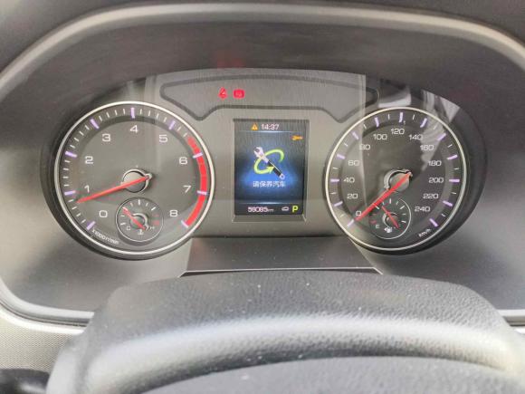 [合肥·皖A] 二手哈弗哈弗H62019款 运动版 1.5T 自动两驱精英型 国VI