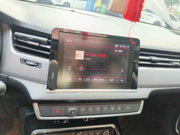 [深圳·粤B] 二手雪铁龙雪铁龙C52017款 350THP 自动豪华型