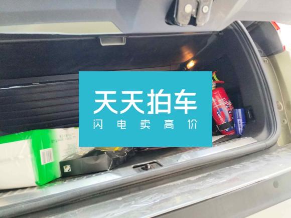 [青岛·鲁B] 二手福特翼虎2013款 1.6L GTDi 两驱风尚型